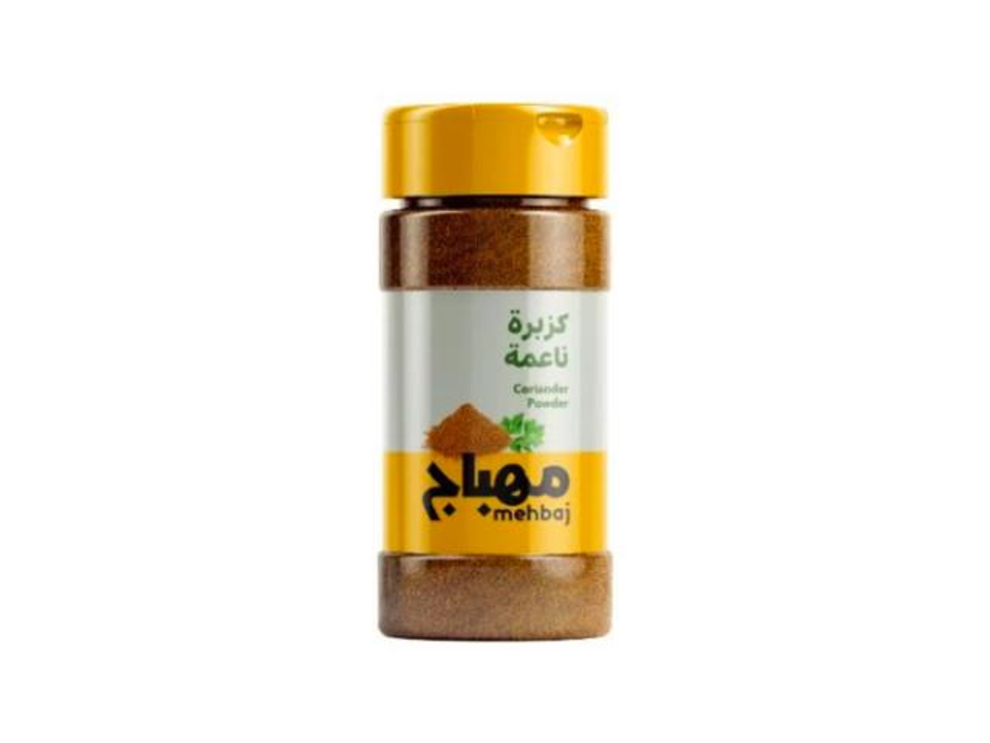 كزبره ناعمه المهباج