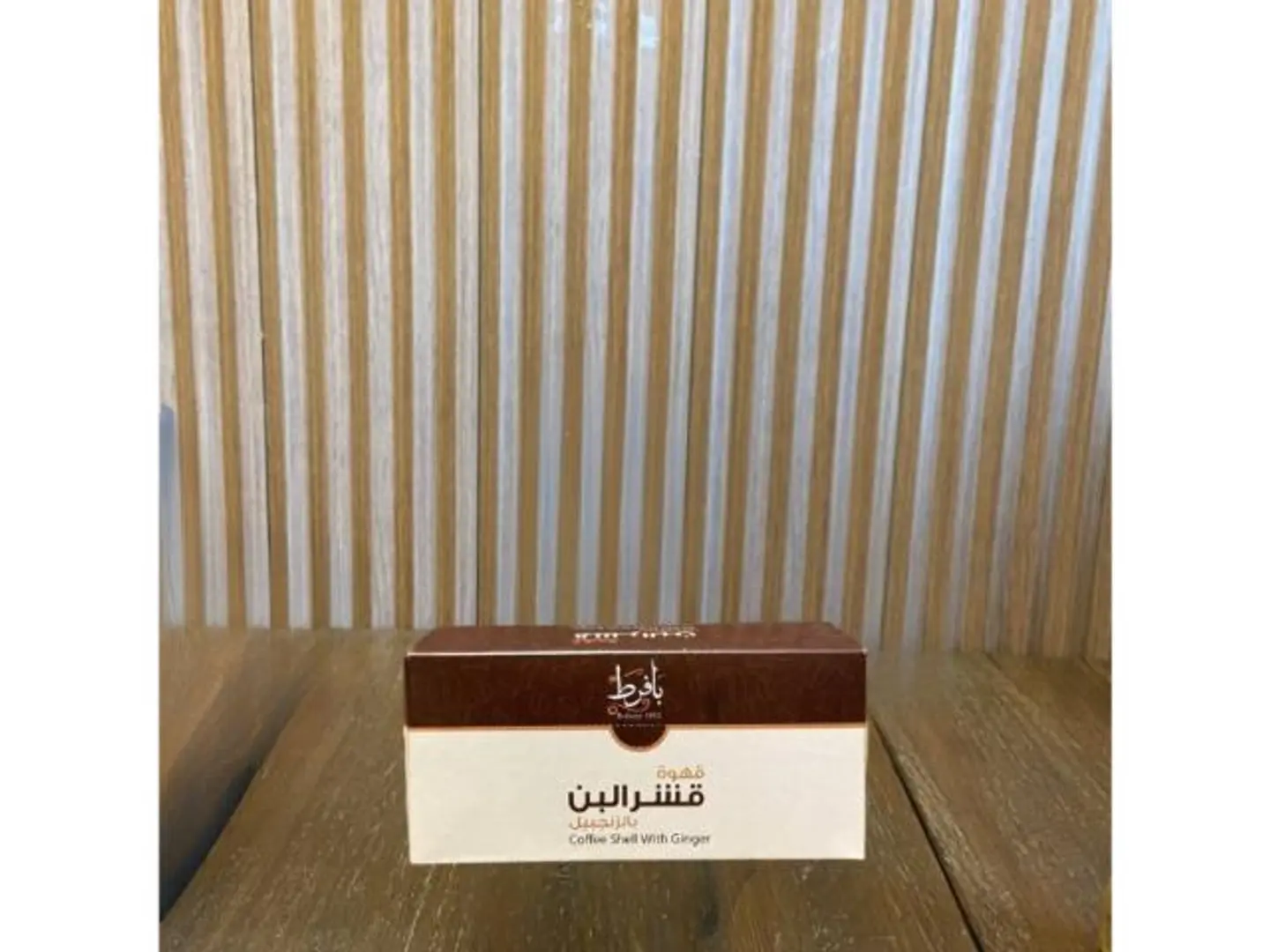 بافرط قشر البن