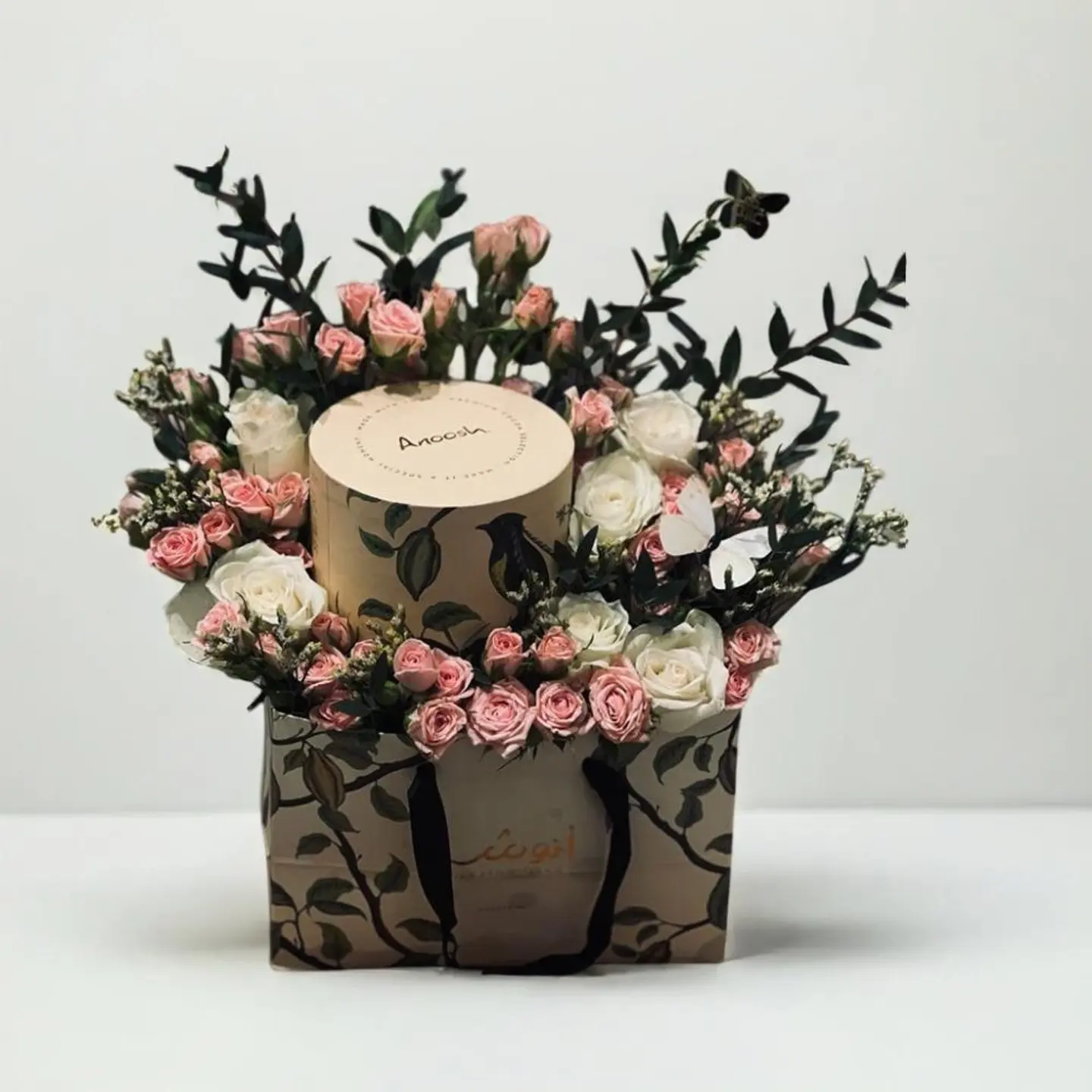 Anoush's Sweetness Roses Between The Heart And The Pulse Your Home And Abode