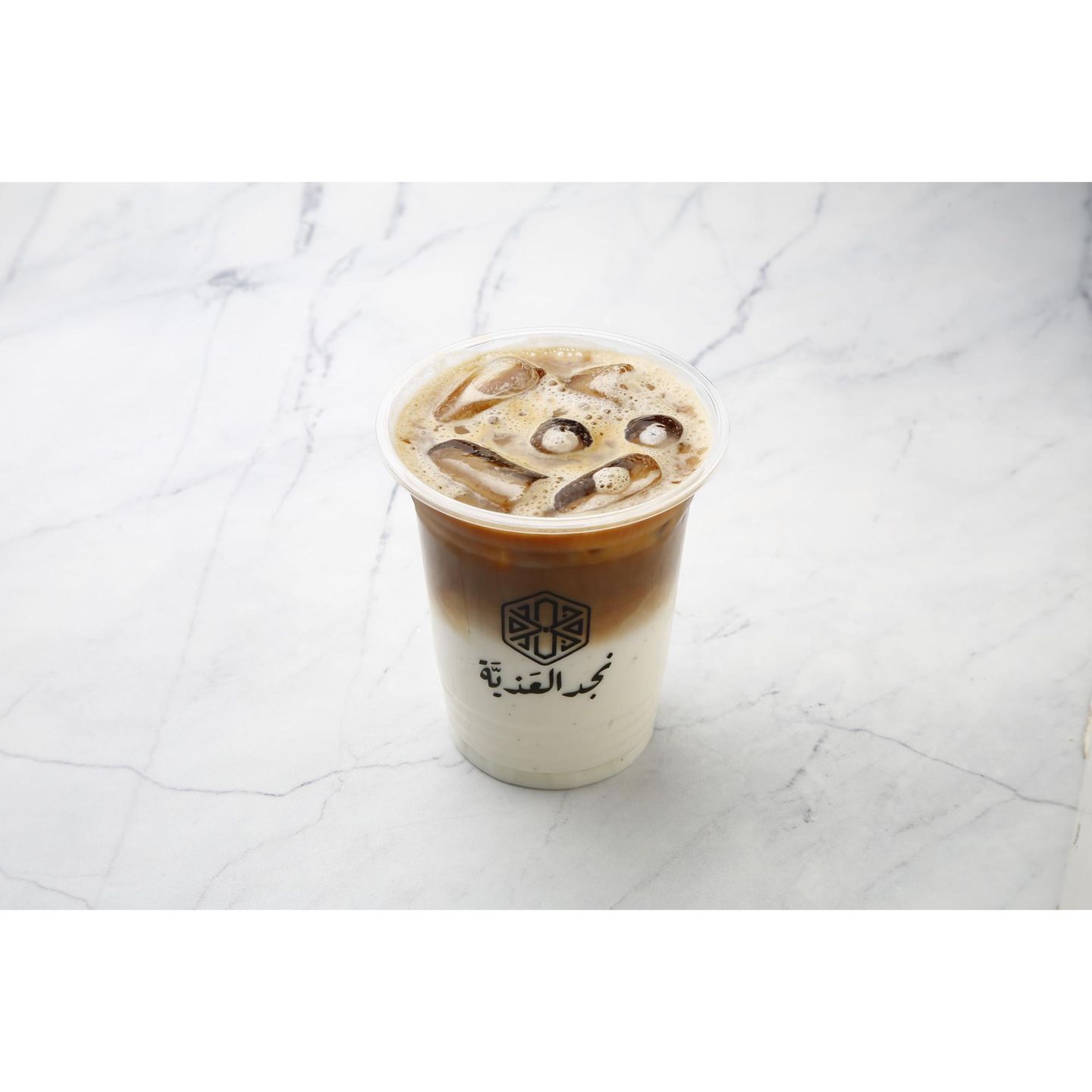 Ice Spanish Latte