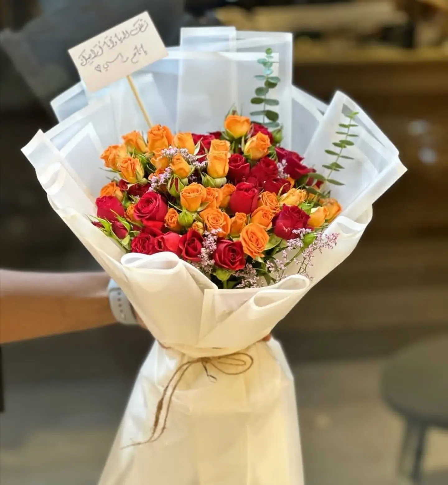 باقه ورد ماكس