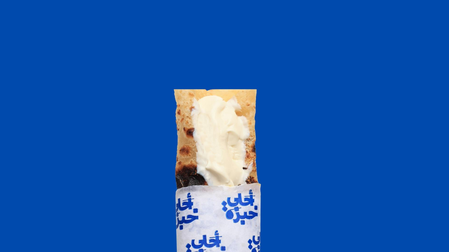 Plain Cheese