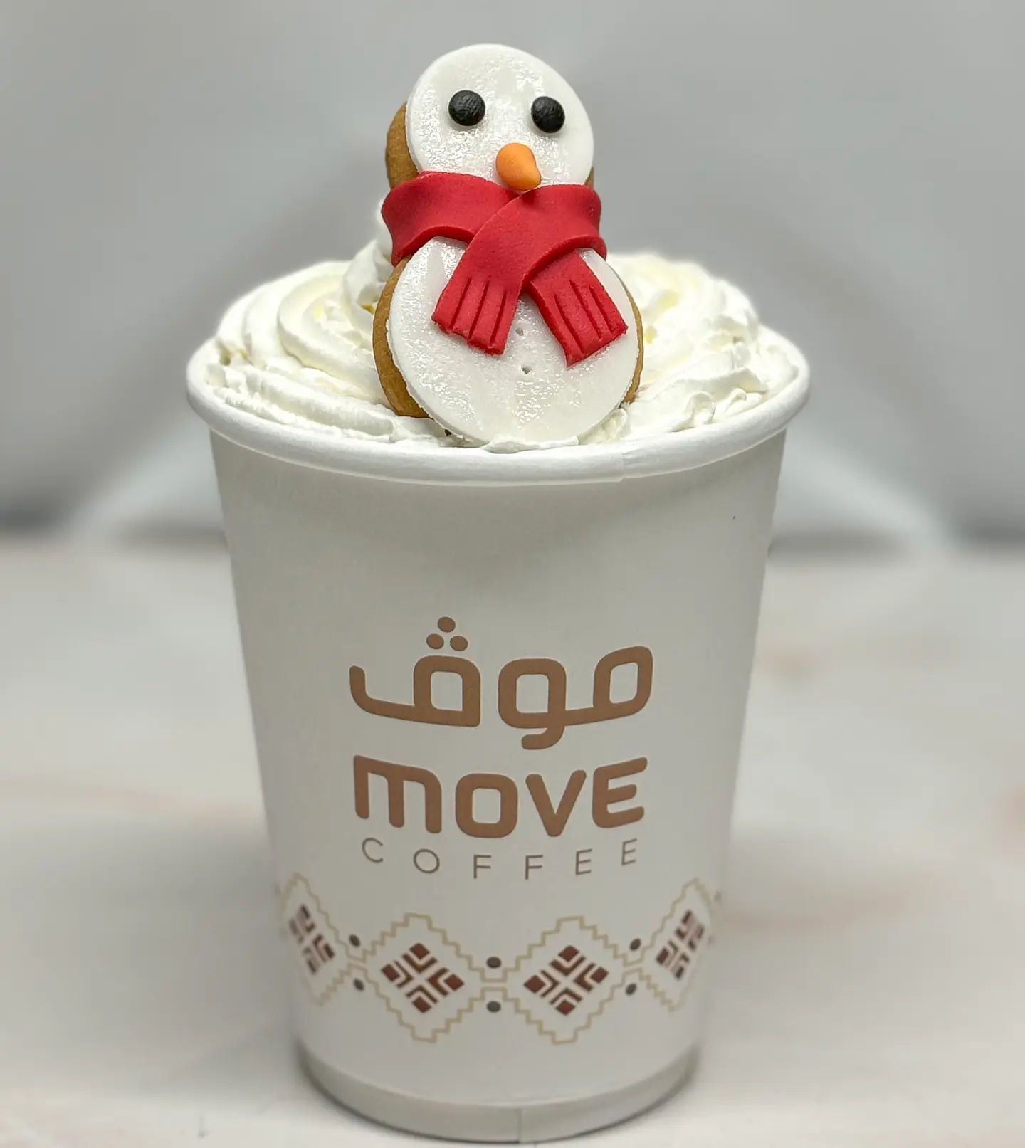 هوت تشوكليت