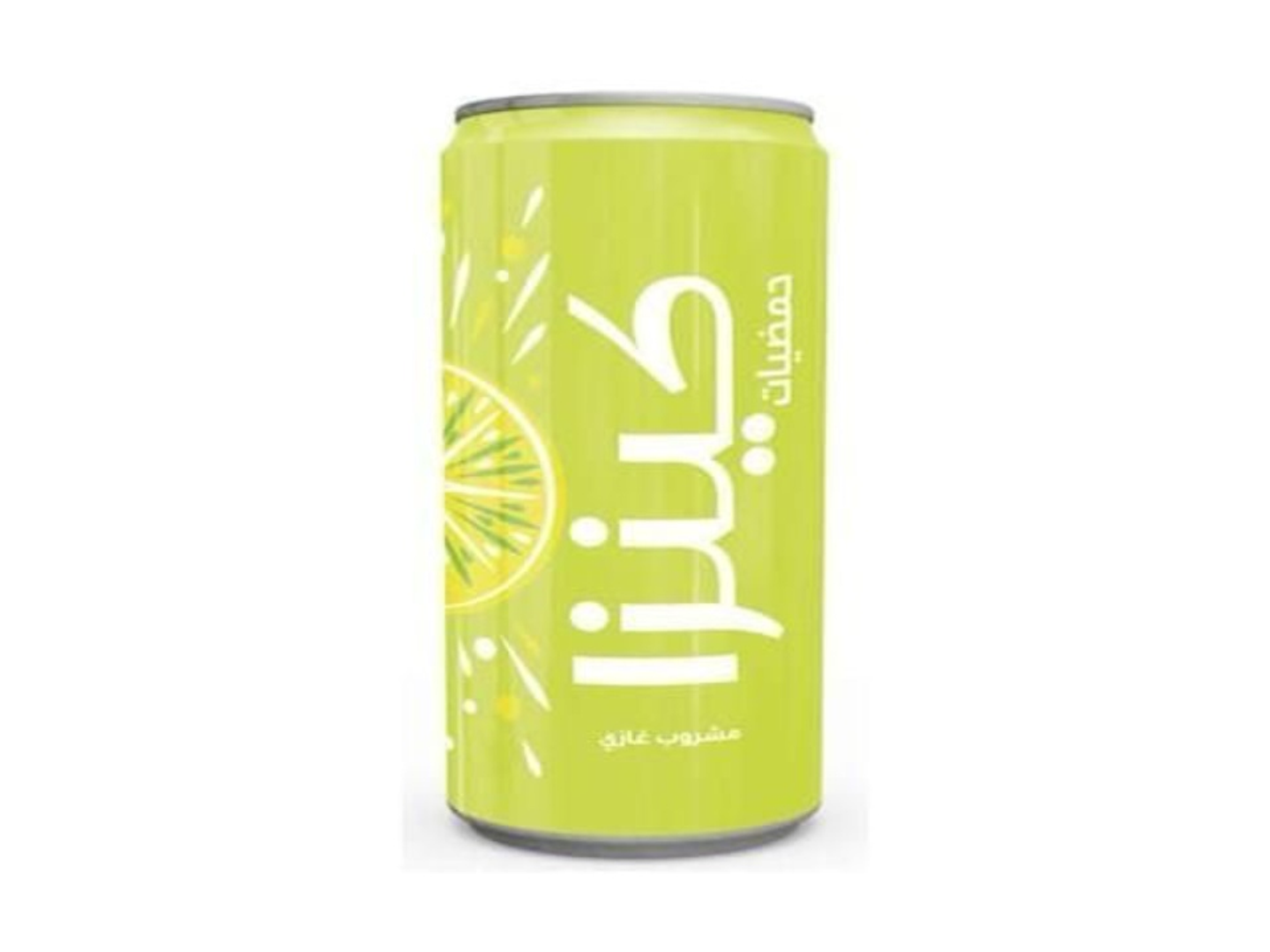 Kinza Citrus