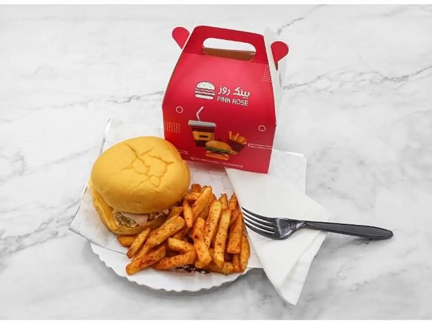 Chicken Fillet Kids Meal