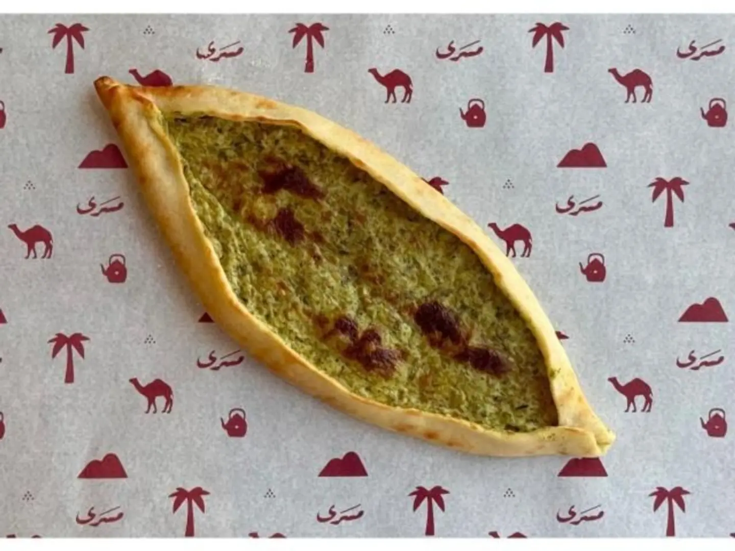 Labneh With Thyme