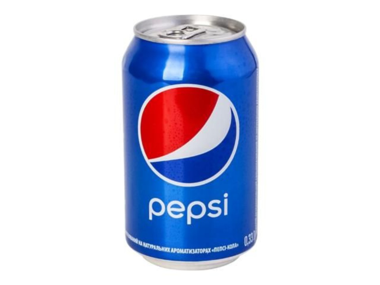 Pepsi