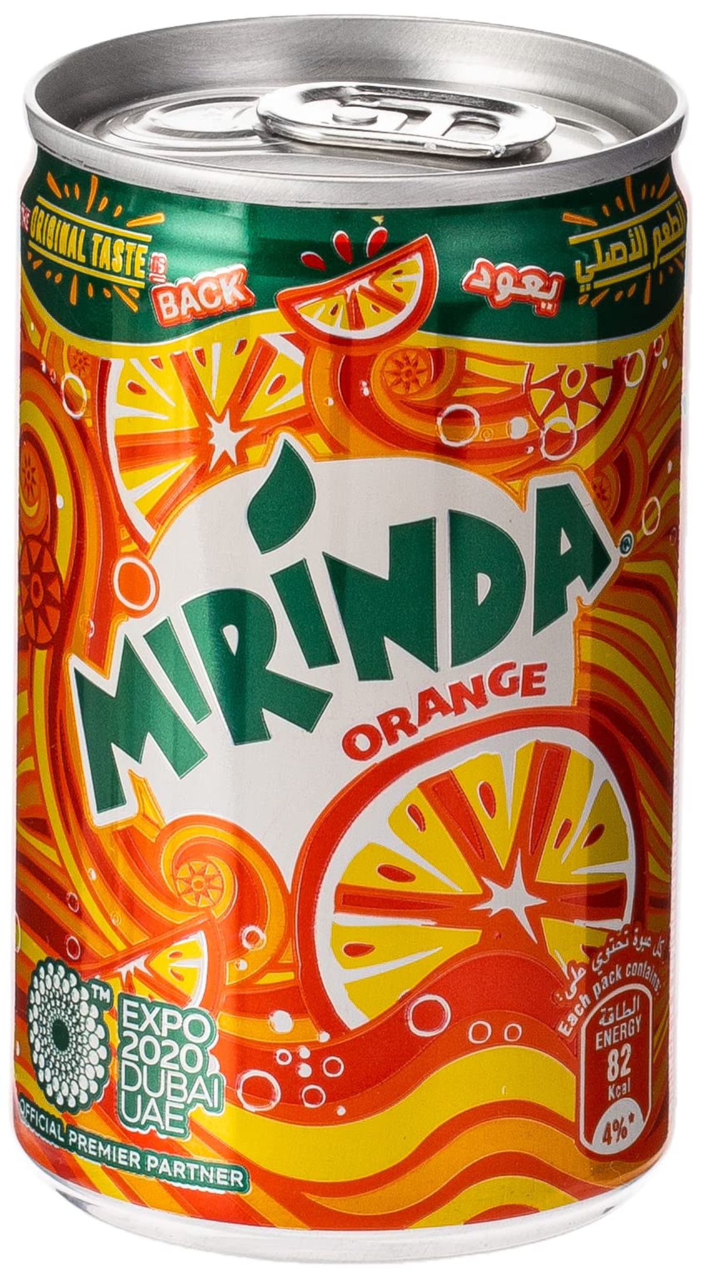 Mirinda