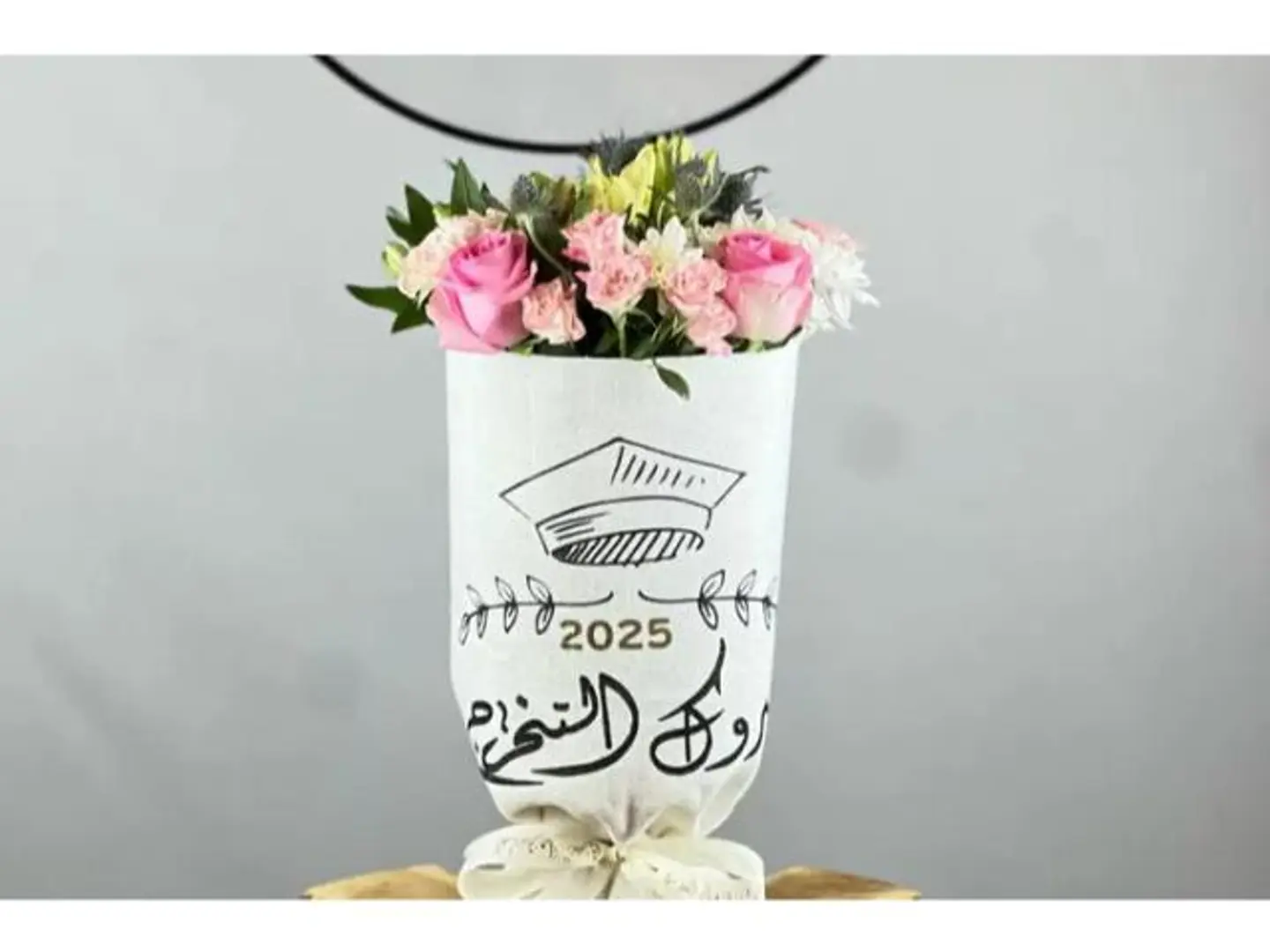 باقة تخرج ١