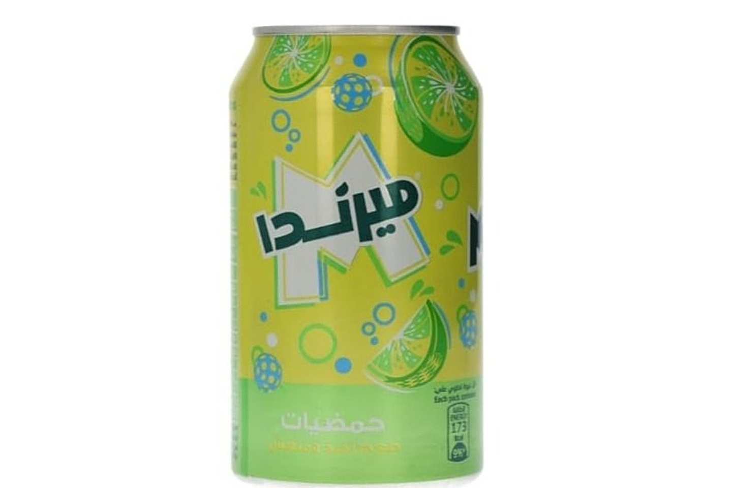 ميرندا حمضيات