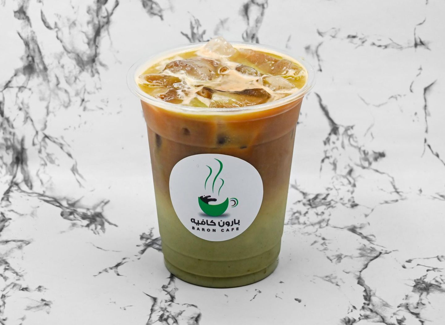 Iced Pistachio Latte