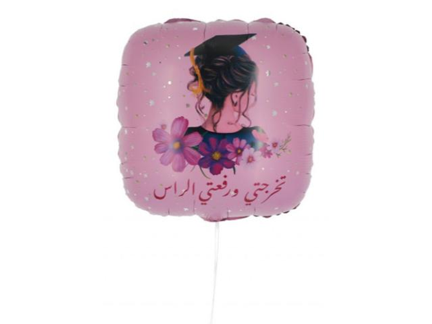 Graduation Helium Balloon 12