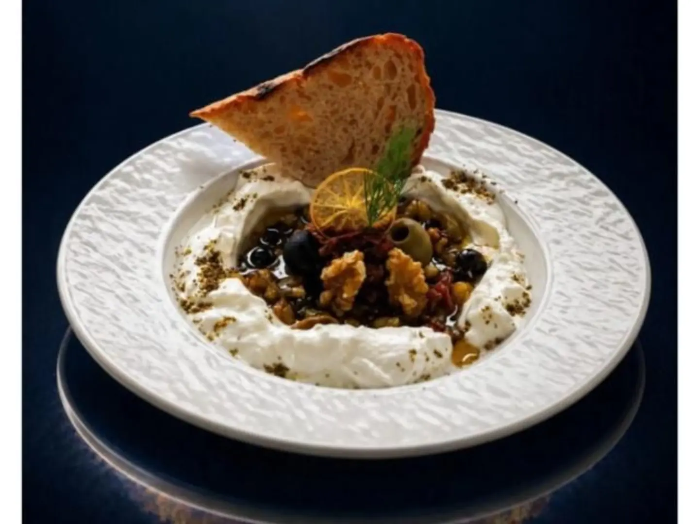 Garden Labneh