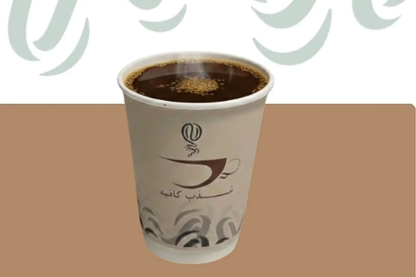 في60