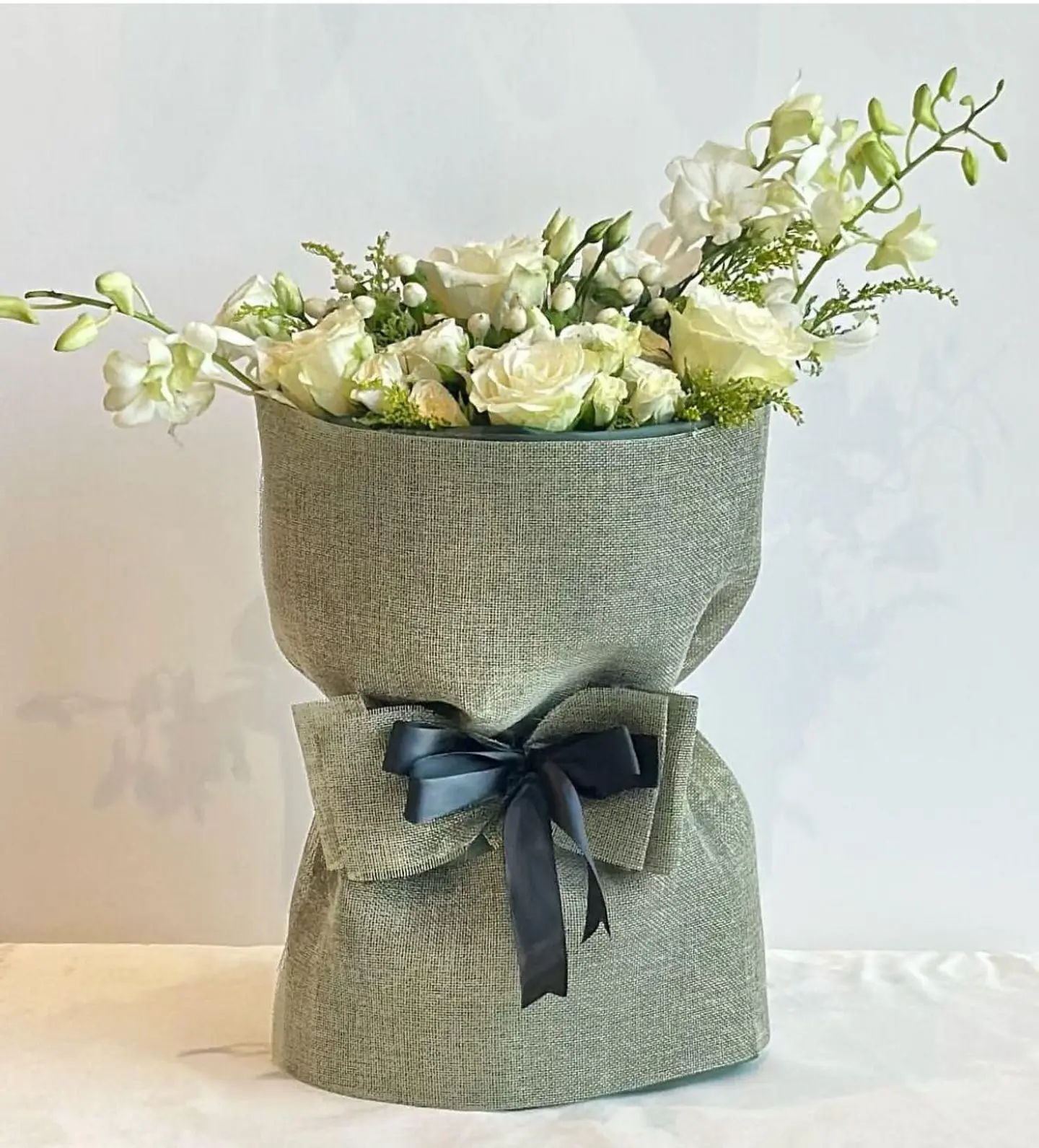 الباقه الخضراء