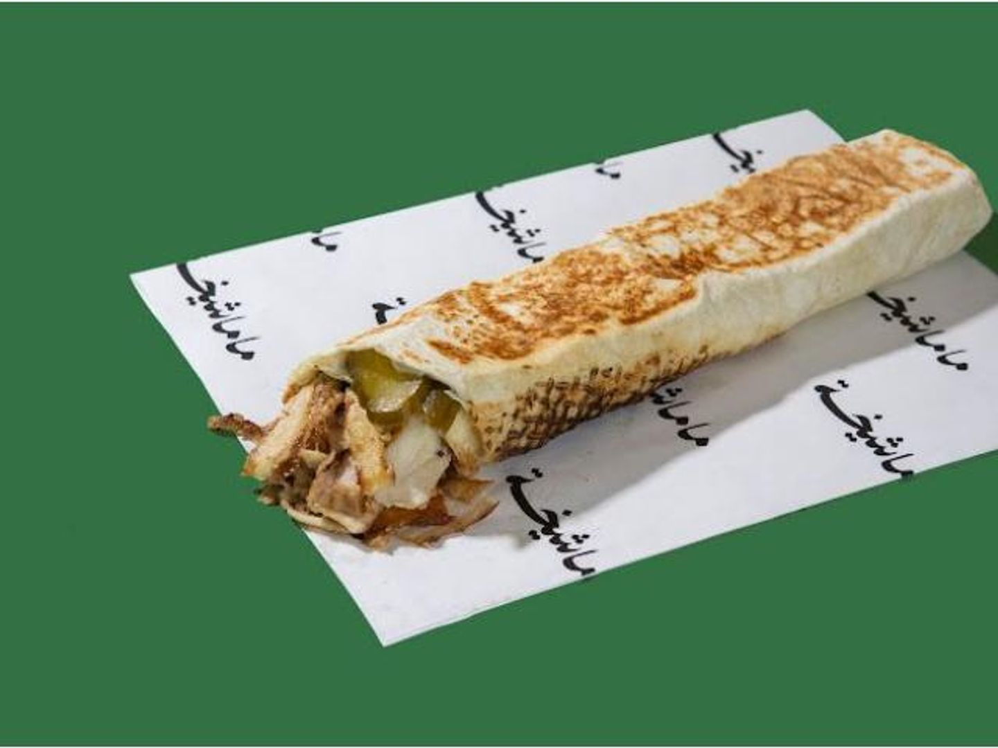شاورما صاروخ