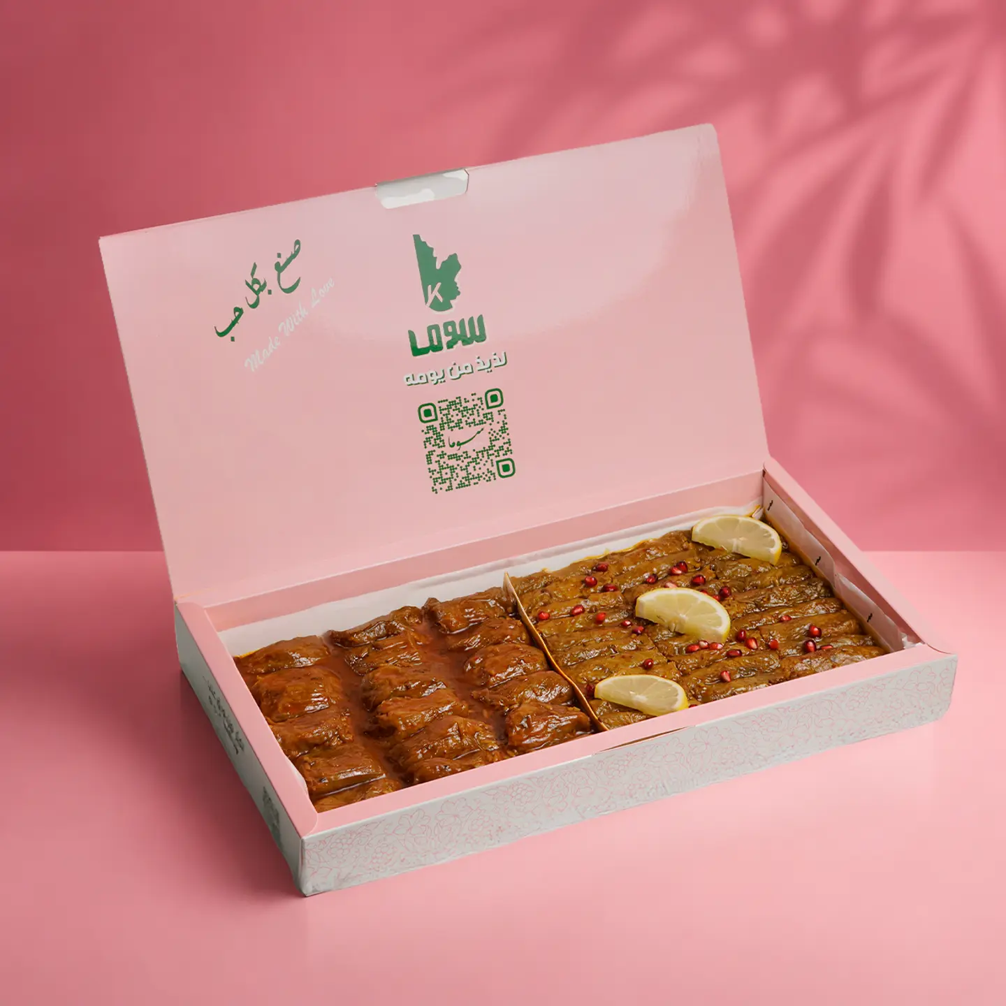 Soma's Mix Stuffed Onions & Malfoof Box