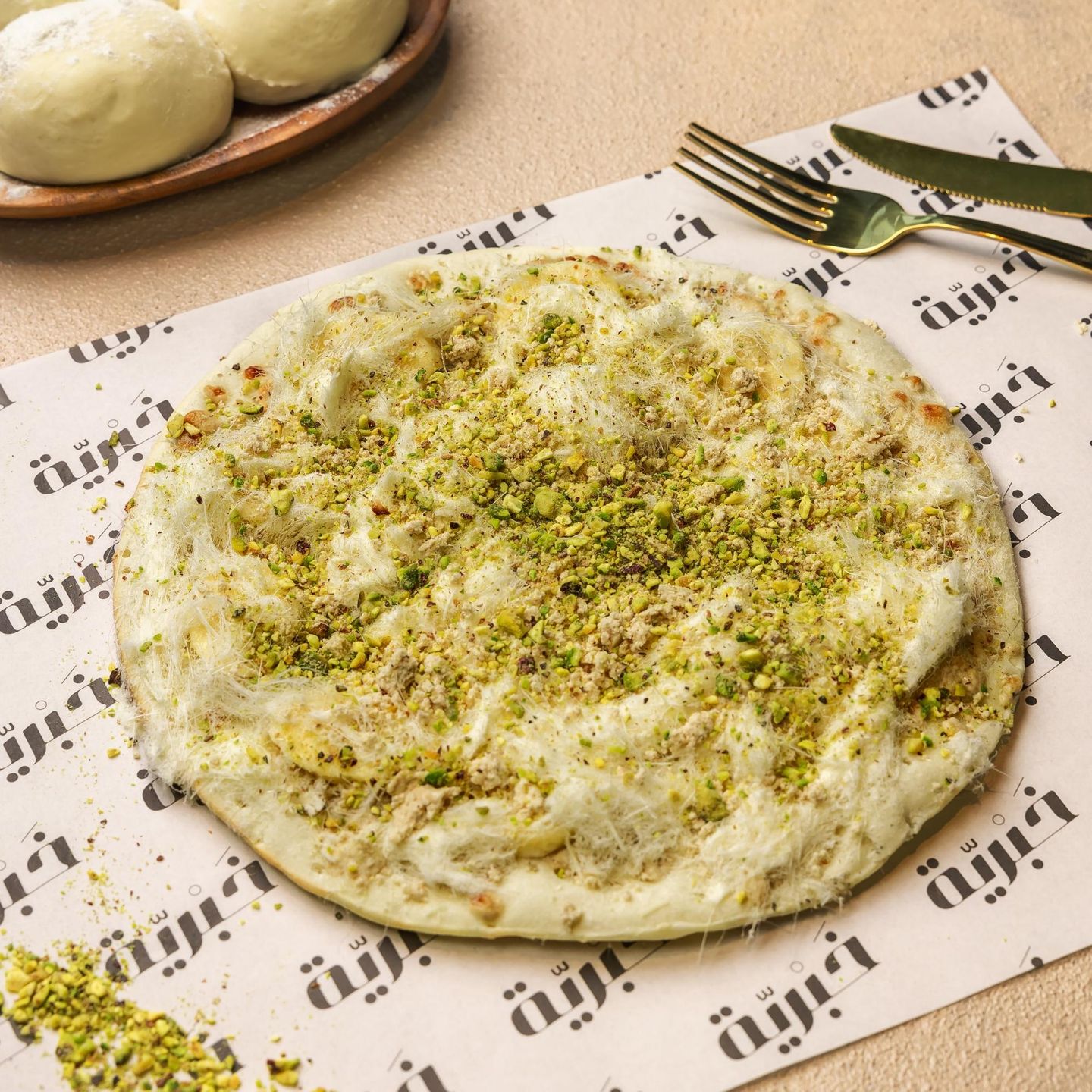 Halva And Banana