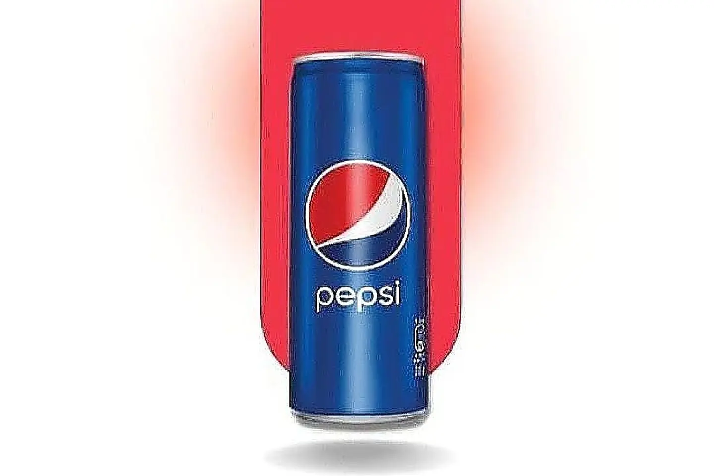 بيبسي