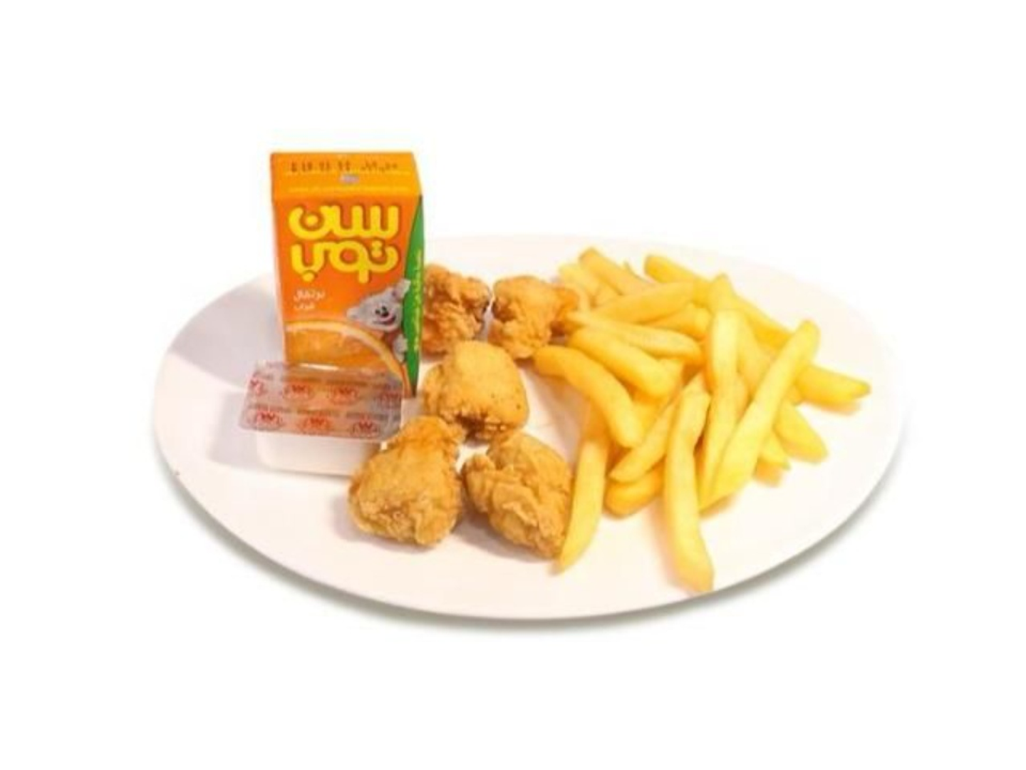 Kids Meal