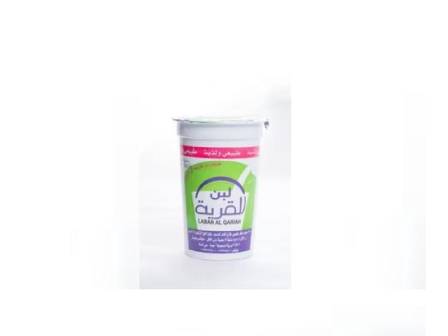 لبن
