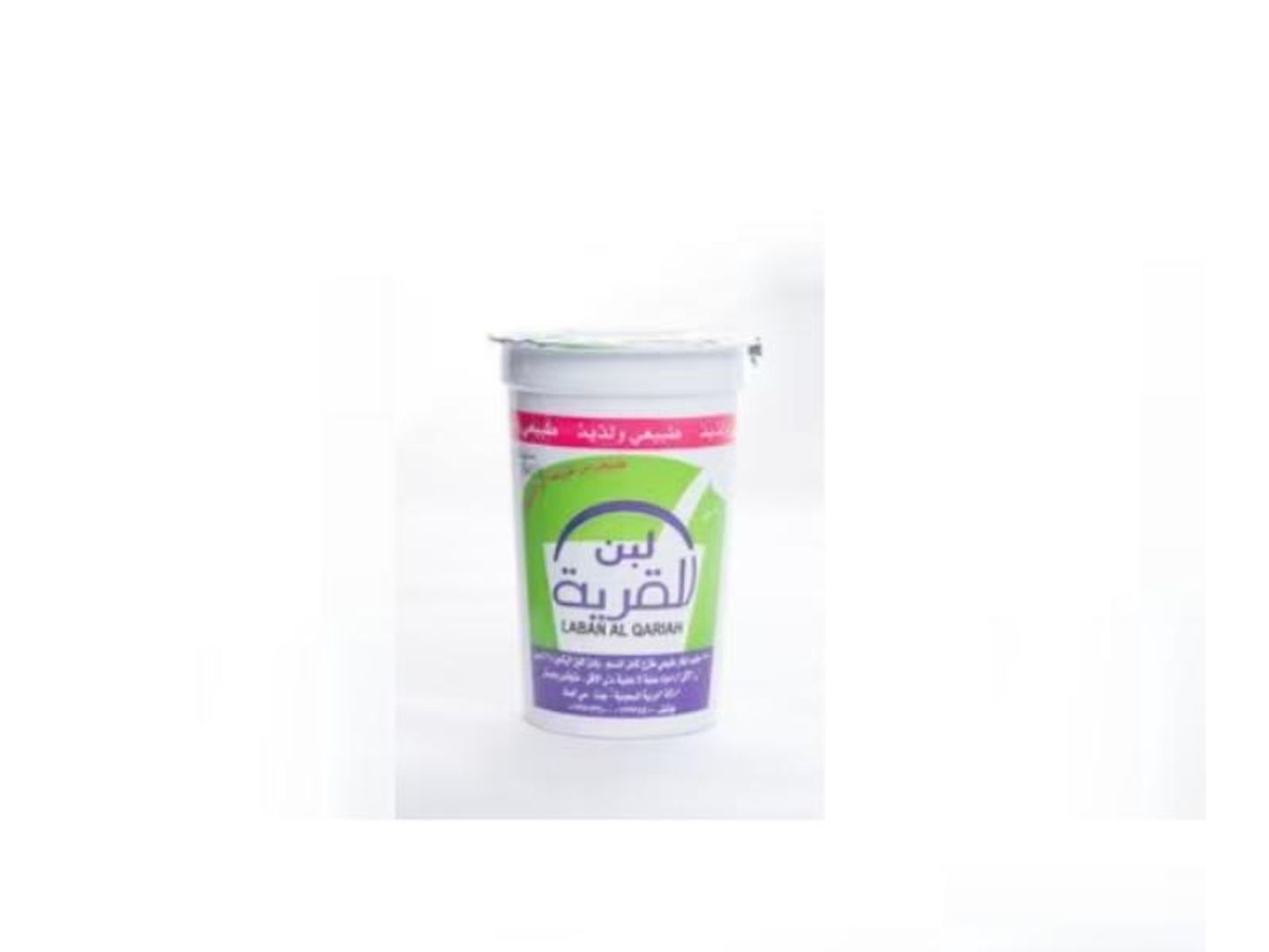لبن