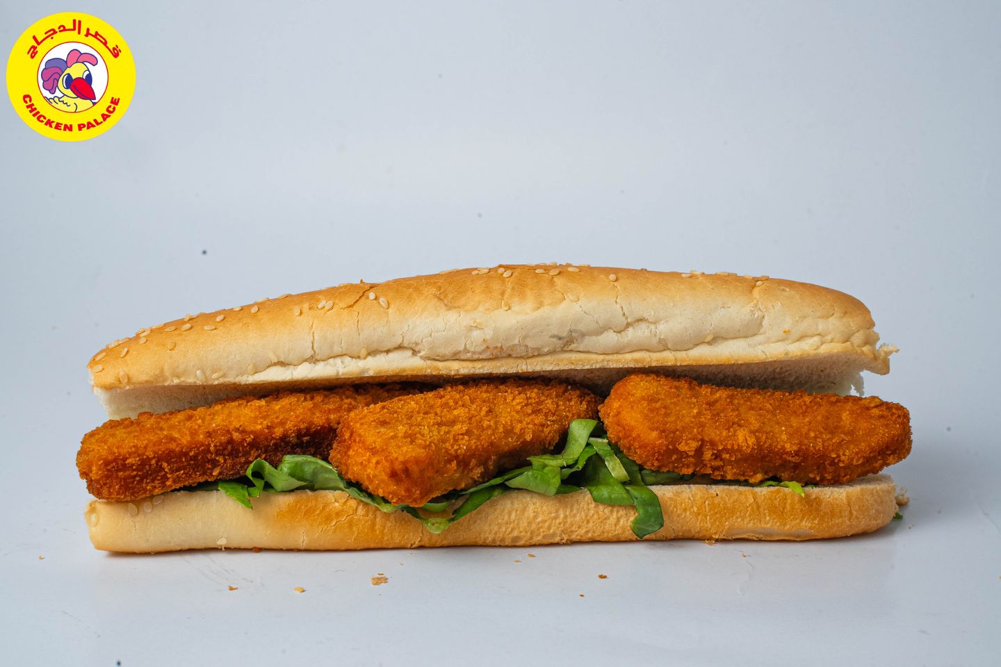 Boneless Sandwich