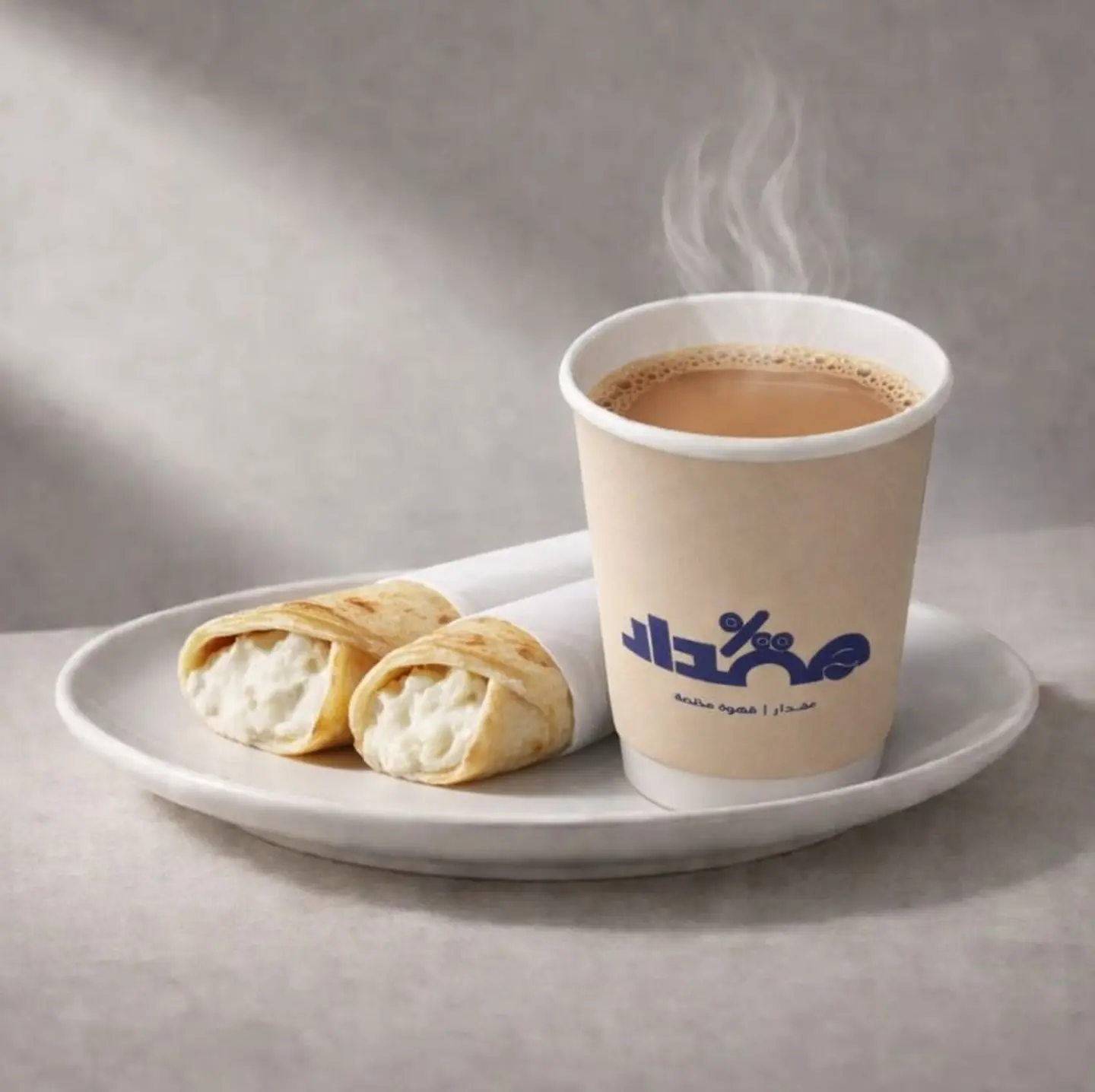 تشباتي