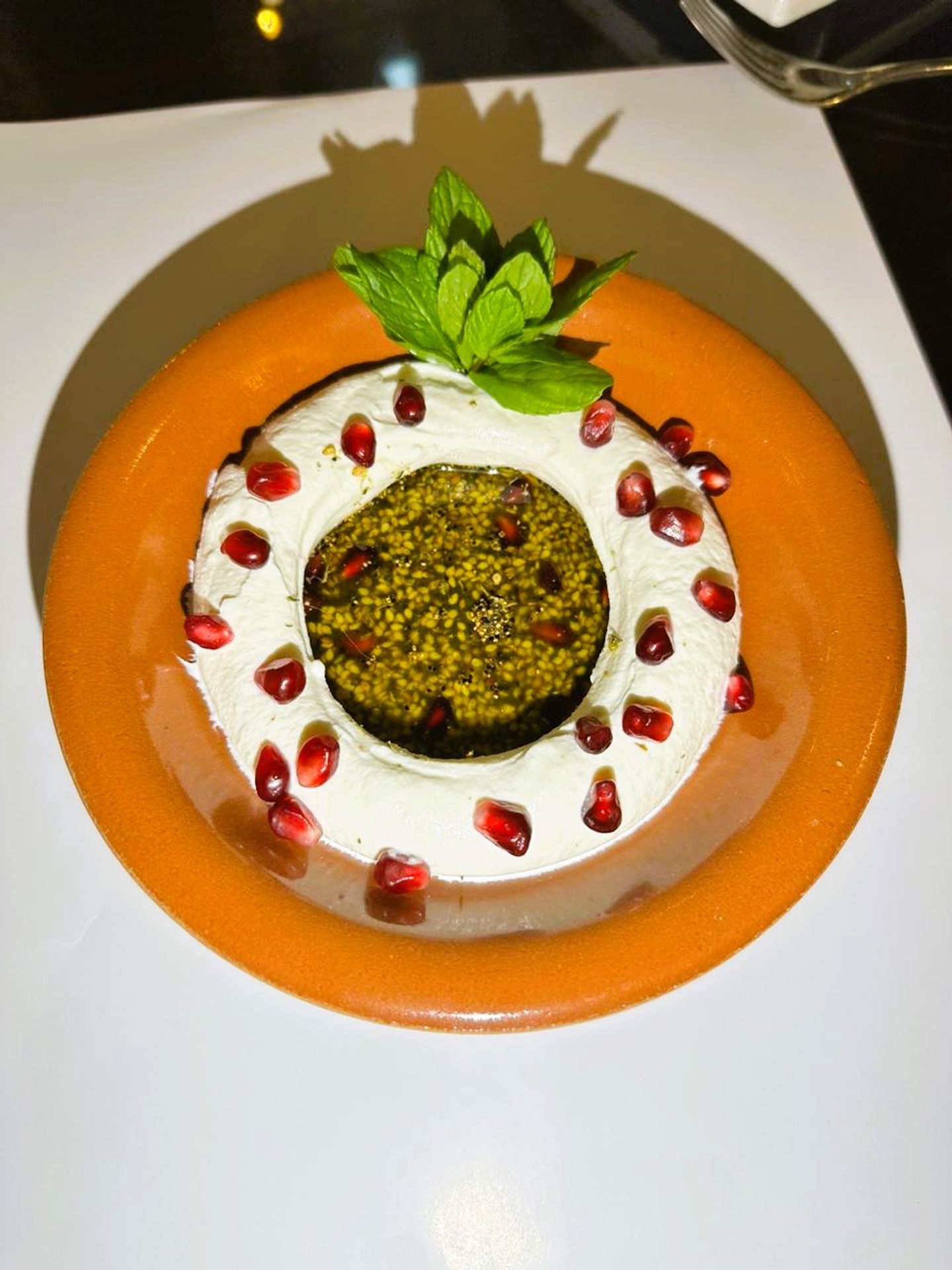 Zahr Rumman Labneh