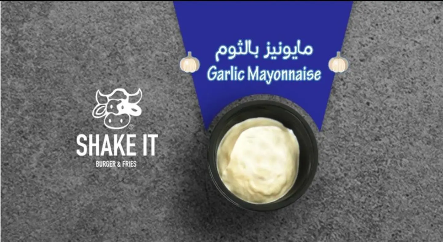 Garlic Mayonnaise