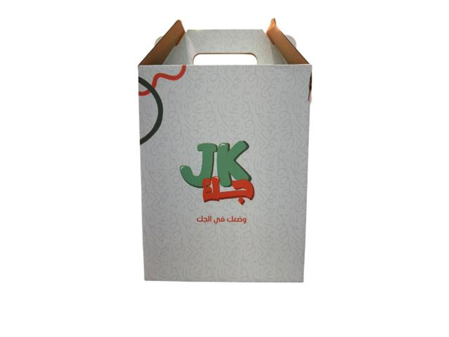 Today’s Coffee Box