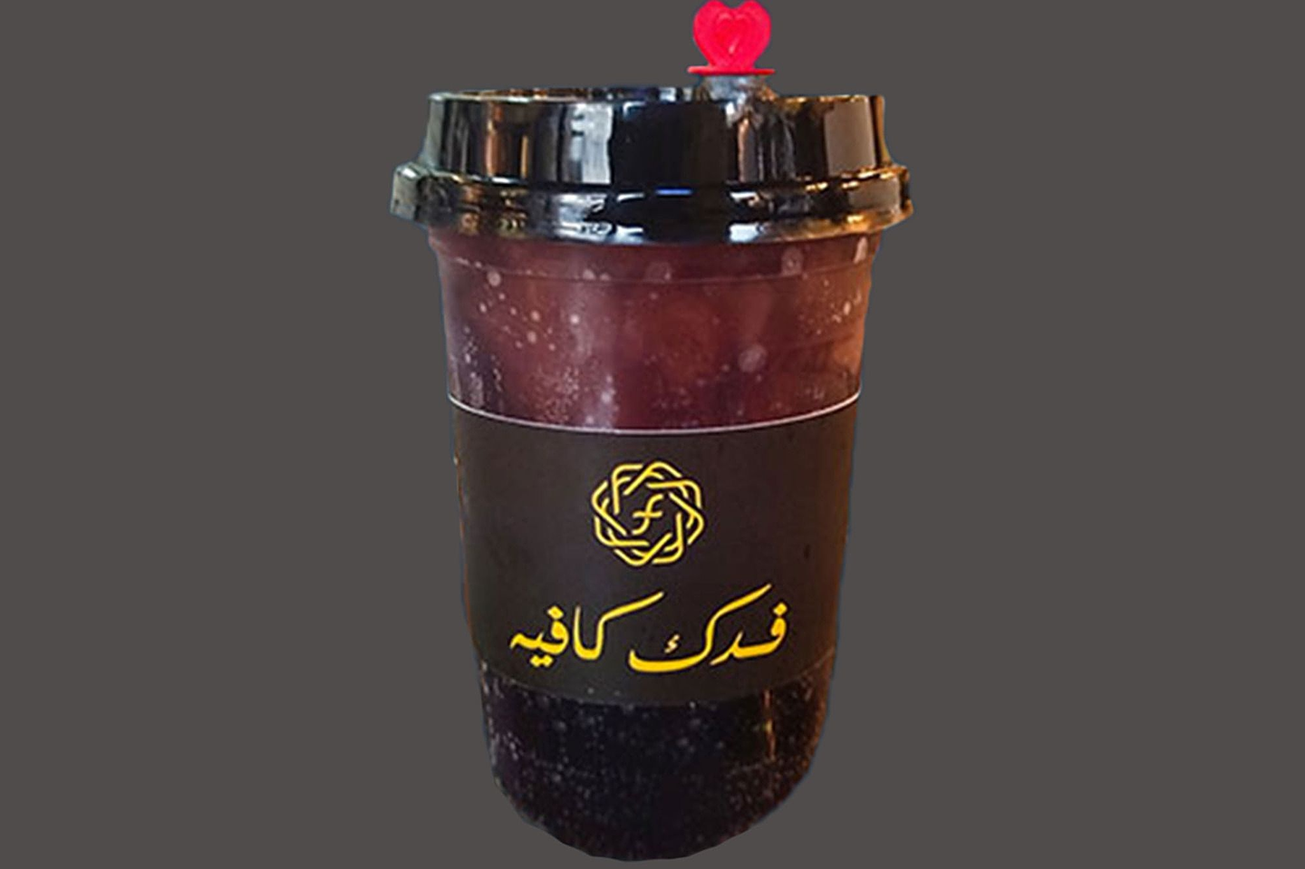 موهيتو شيشة