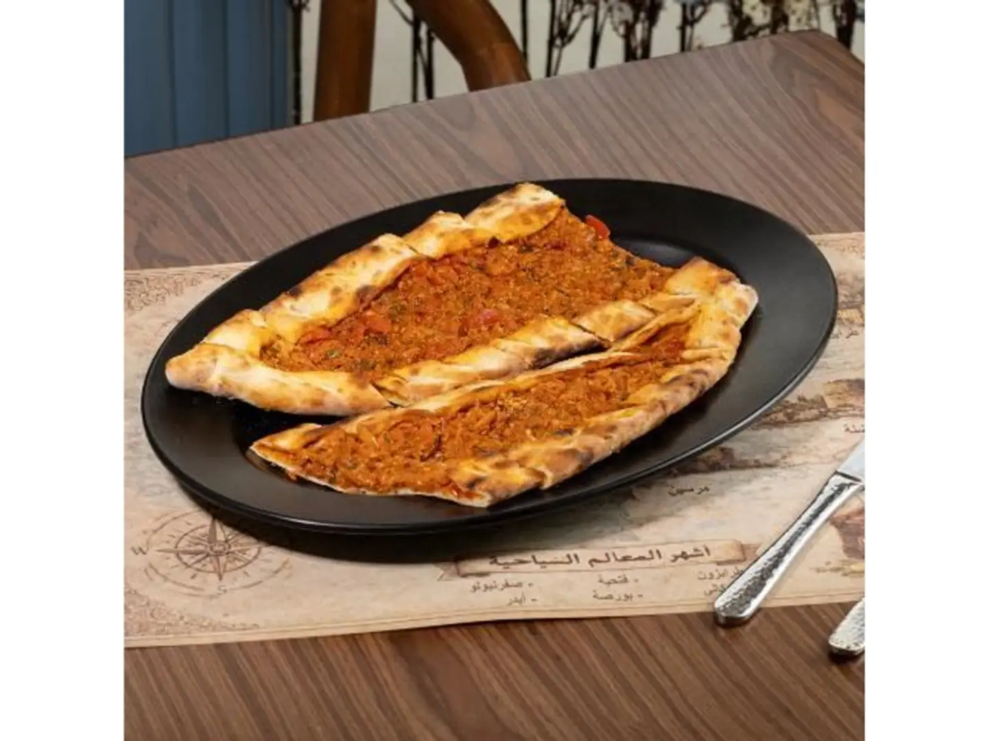 Meat Pie