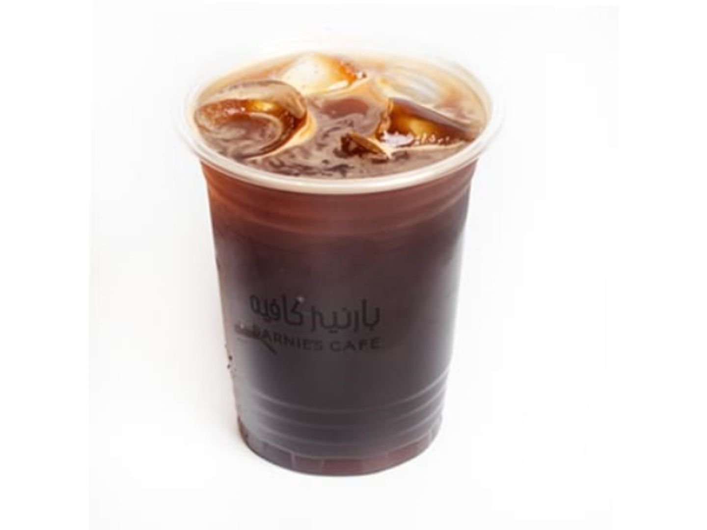 V60 Cold
