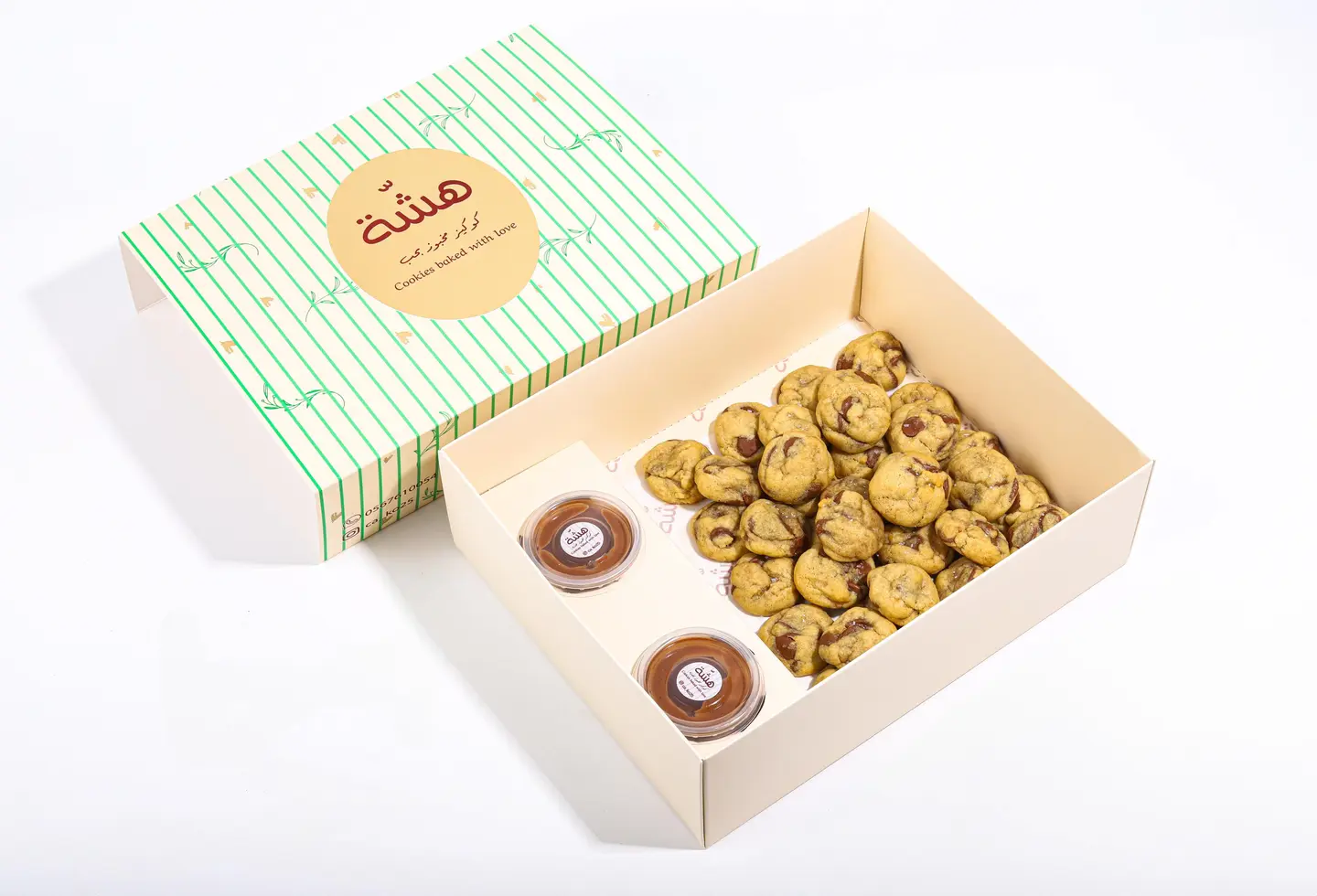 Gathering Box Cookie Bites