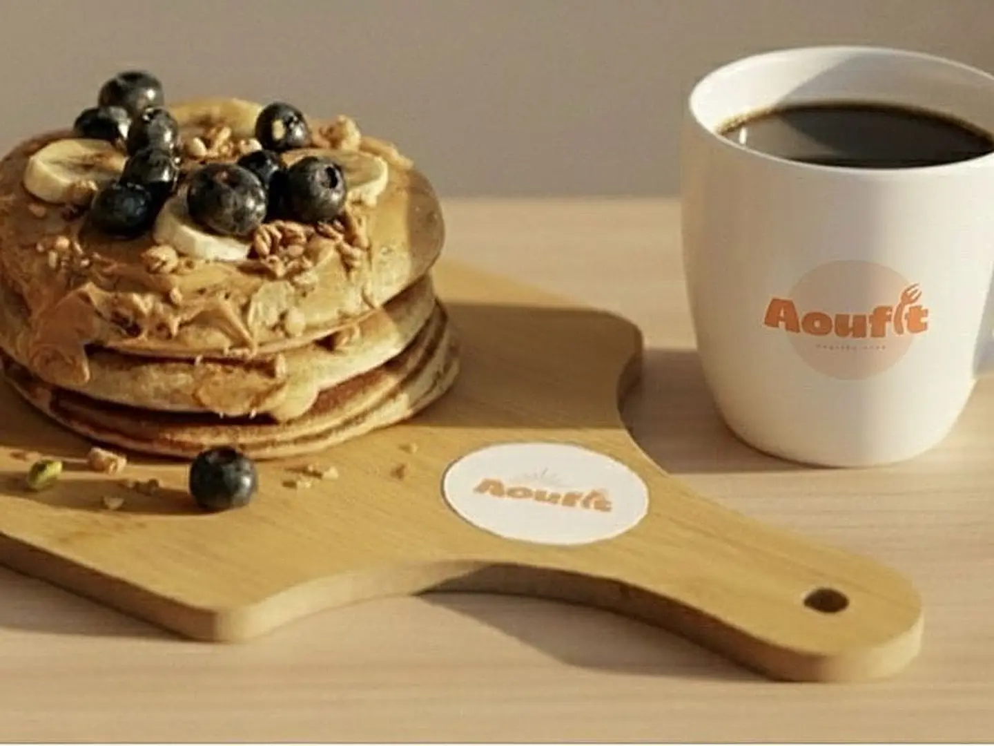 عرض الترويقة