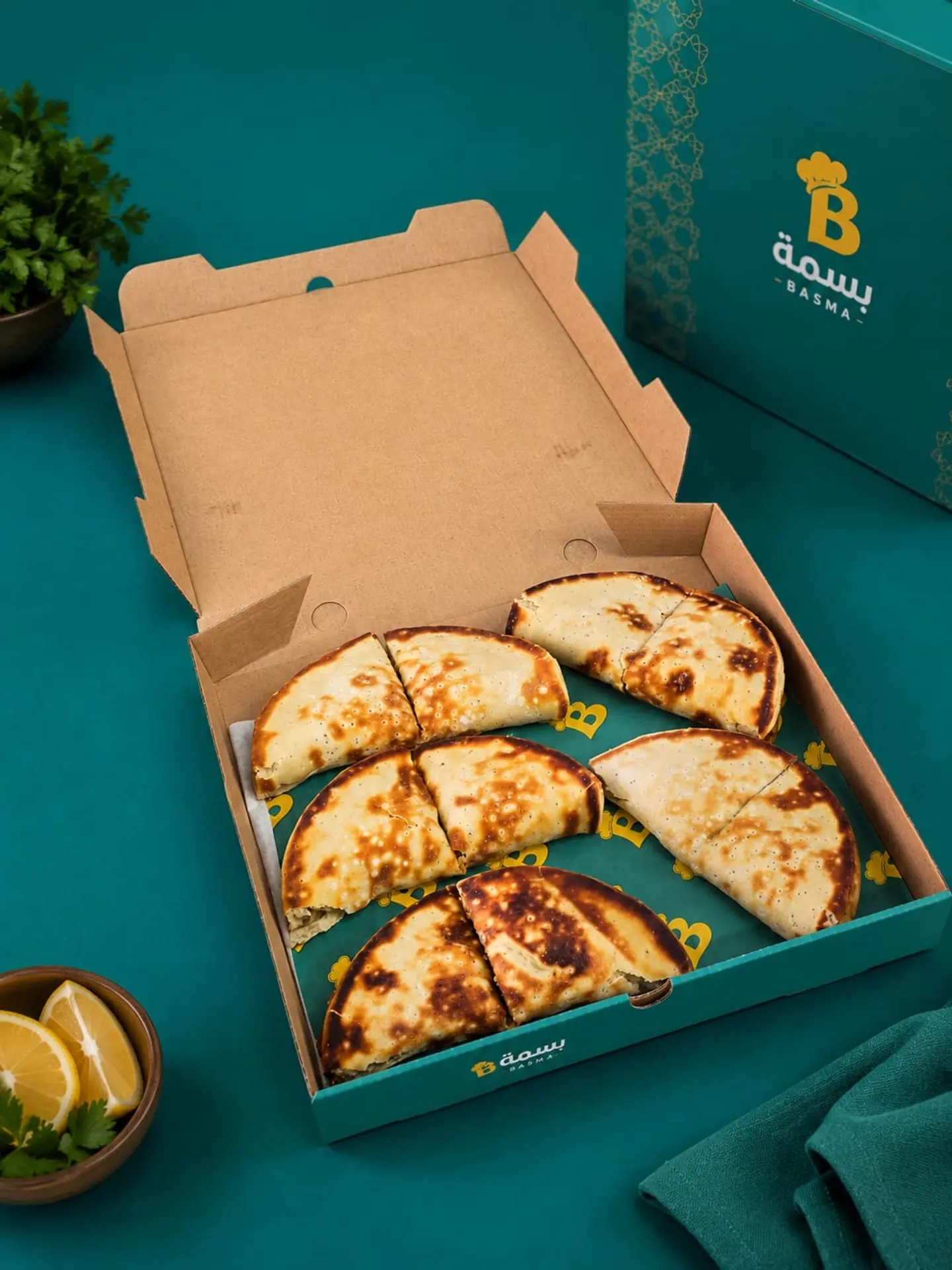 Your Box, Your Way