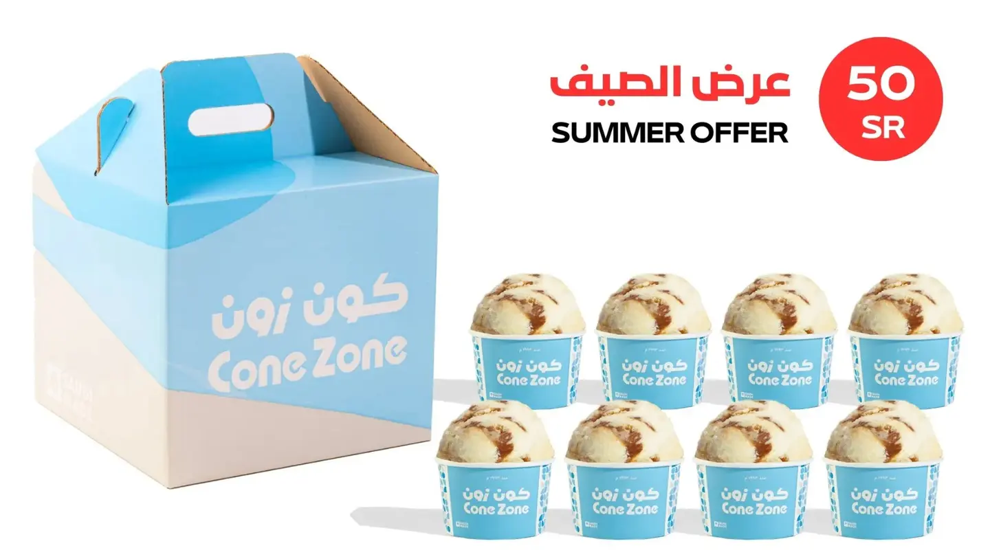 عرض ٨ اكواب