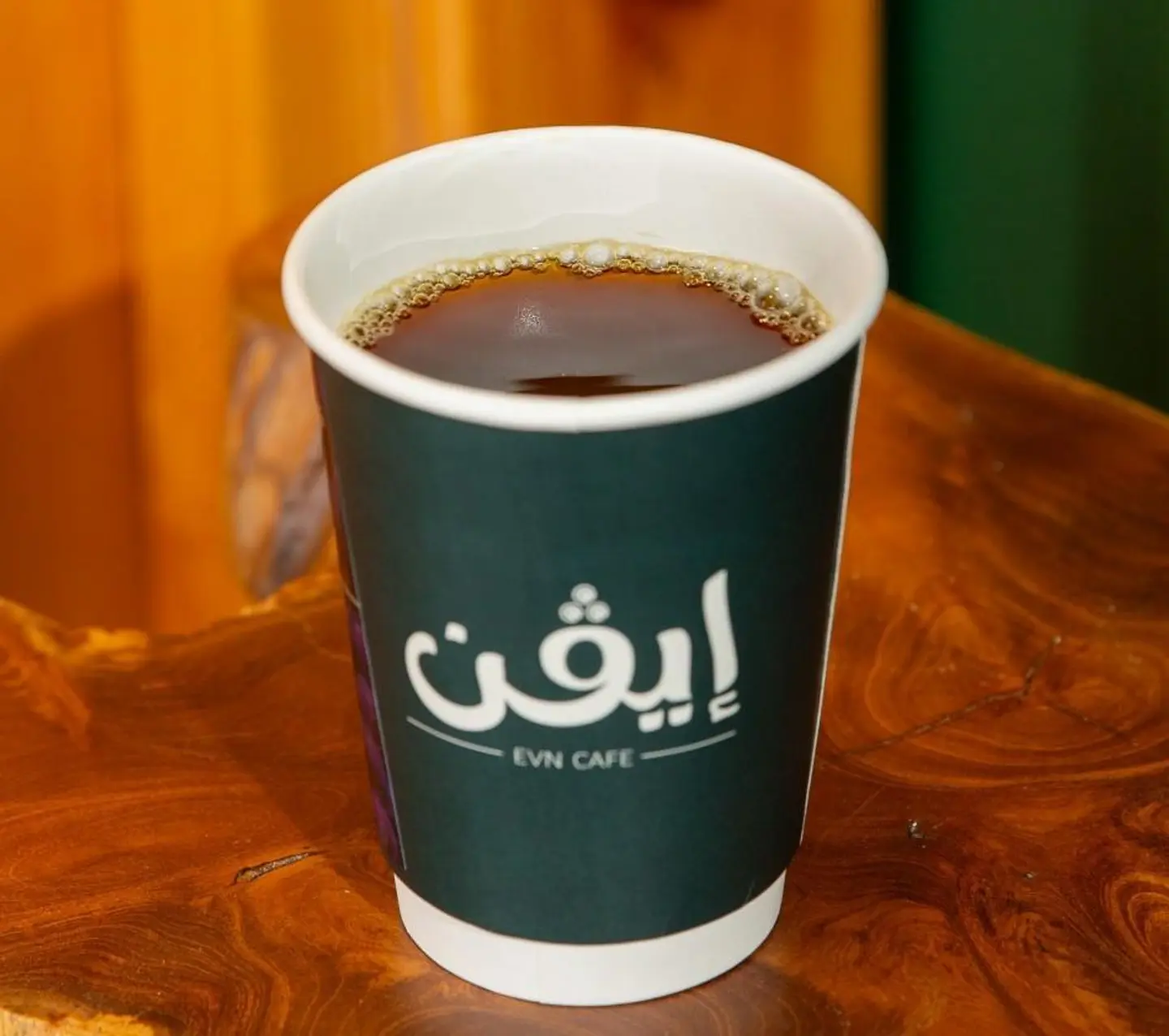 Hot Classic Brazilian V60