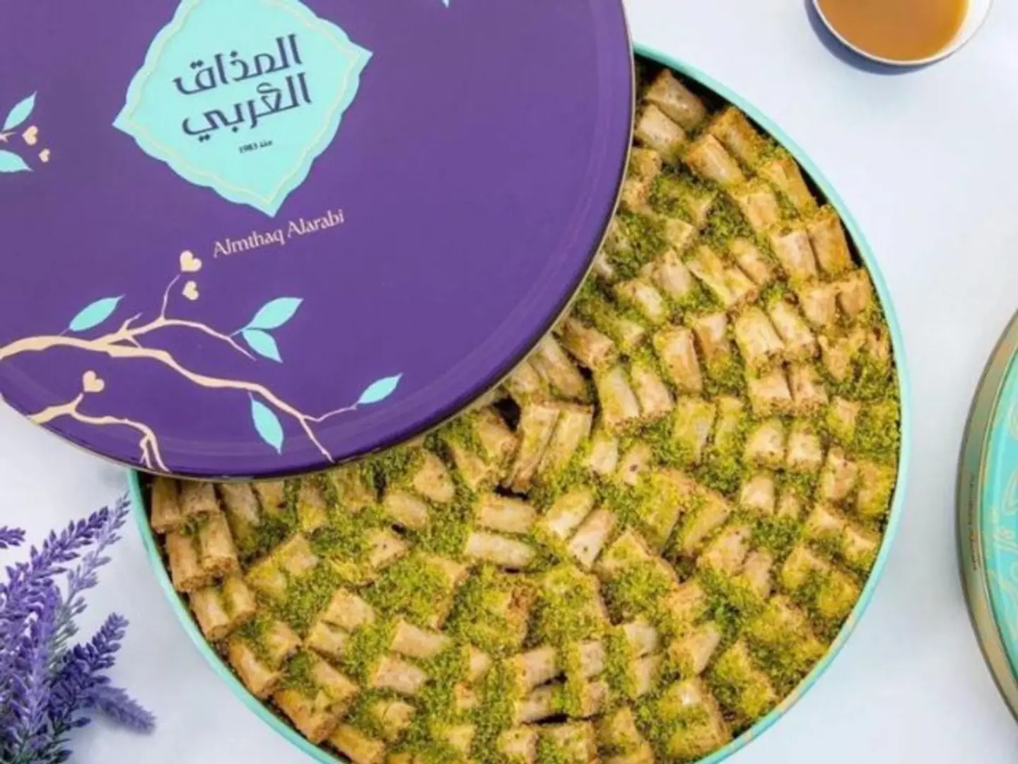 Arabic Taste Baklava (Large)