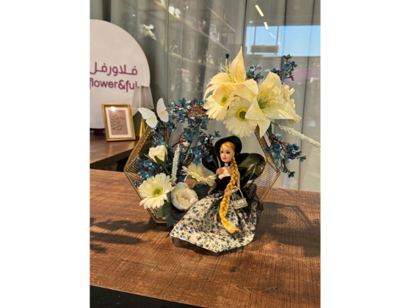 تنسيق الدمية