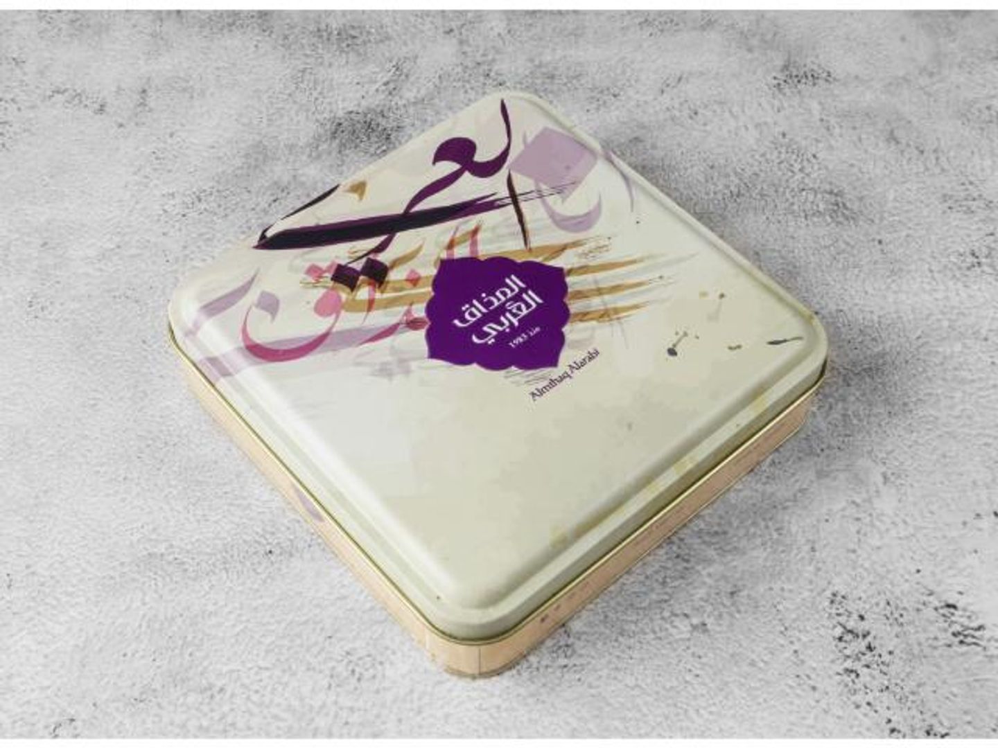 بيتيفور اصابع كيت