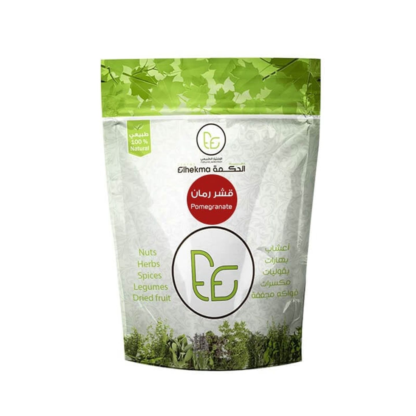 Hikma Fine Pomegranate Peel 100g