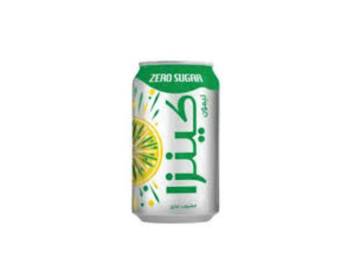 Kenza Lemon Diet