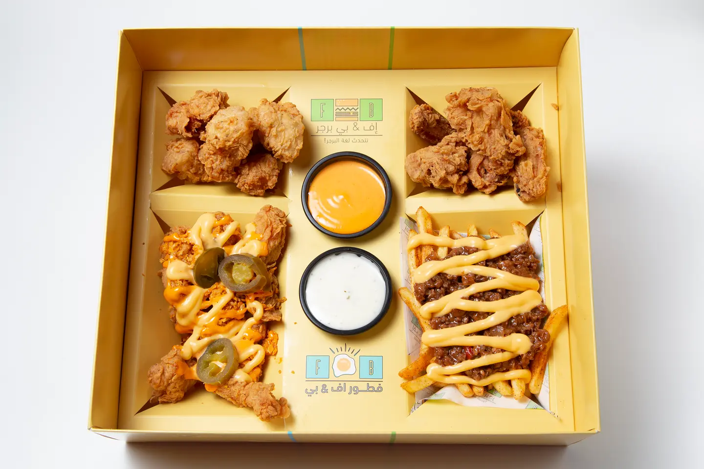 Lghawis Box