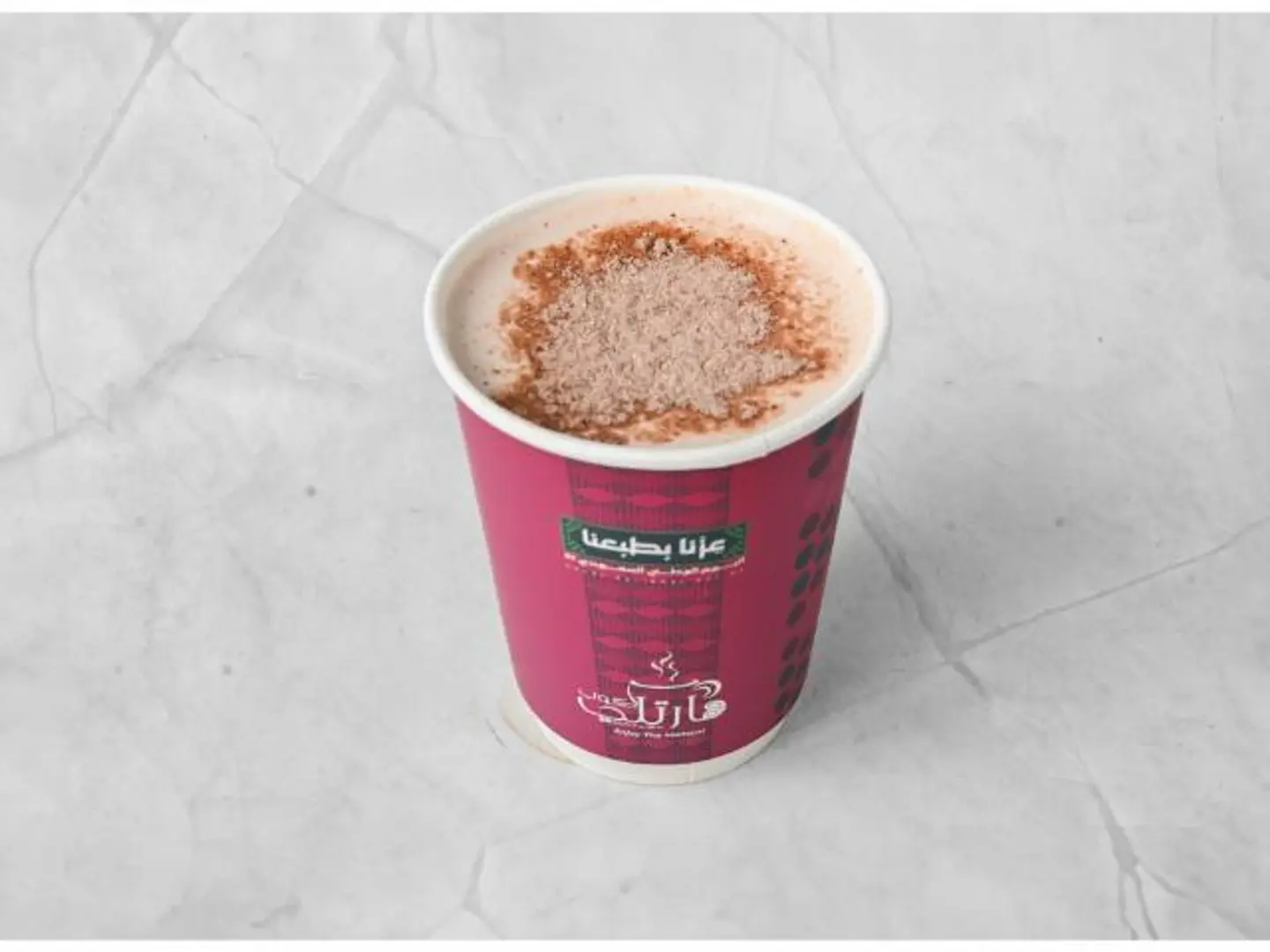 Hot Chocolate
