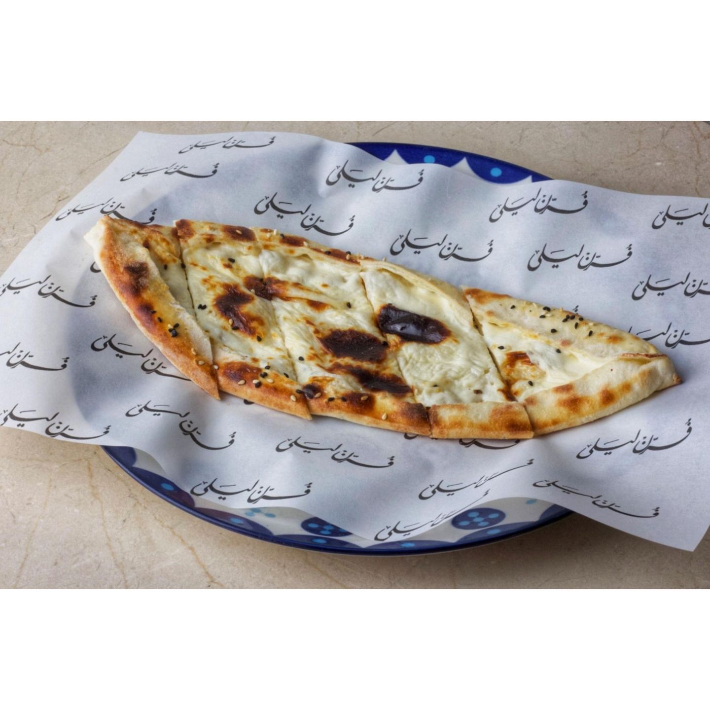 جبن سادة