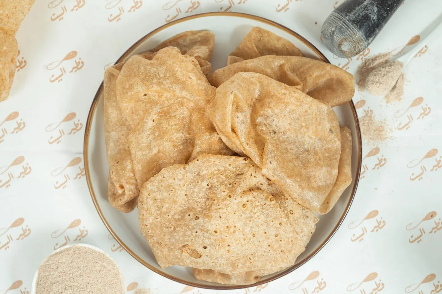 Baladi Pie