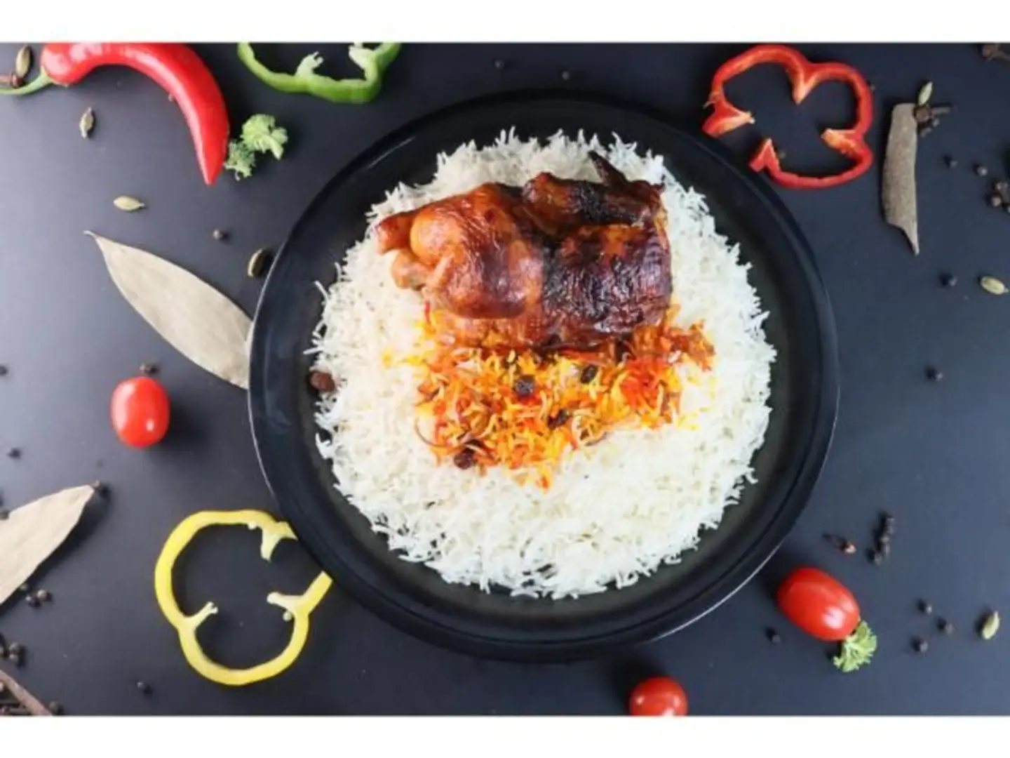 حبة شواية مع رز بشاور