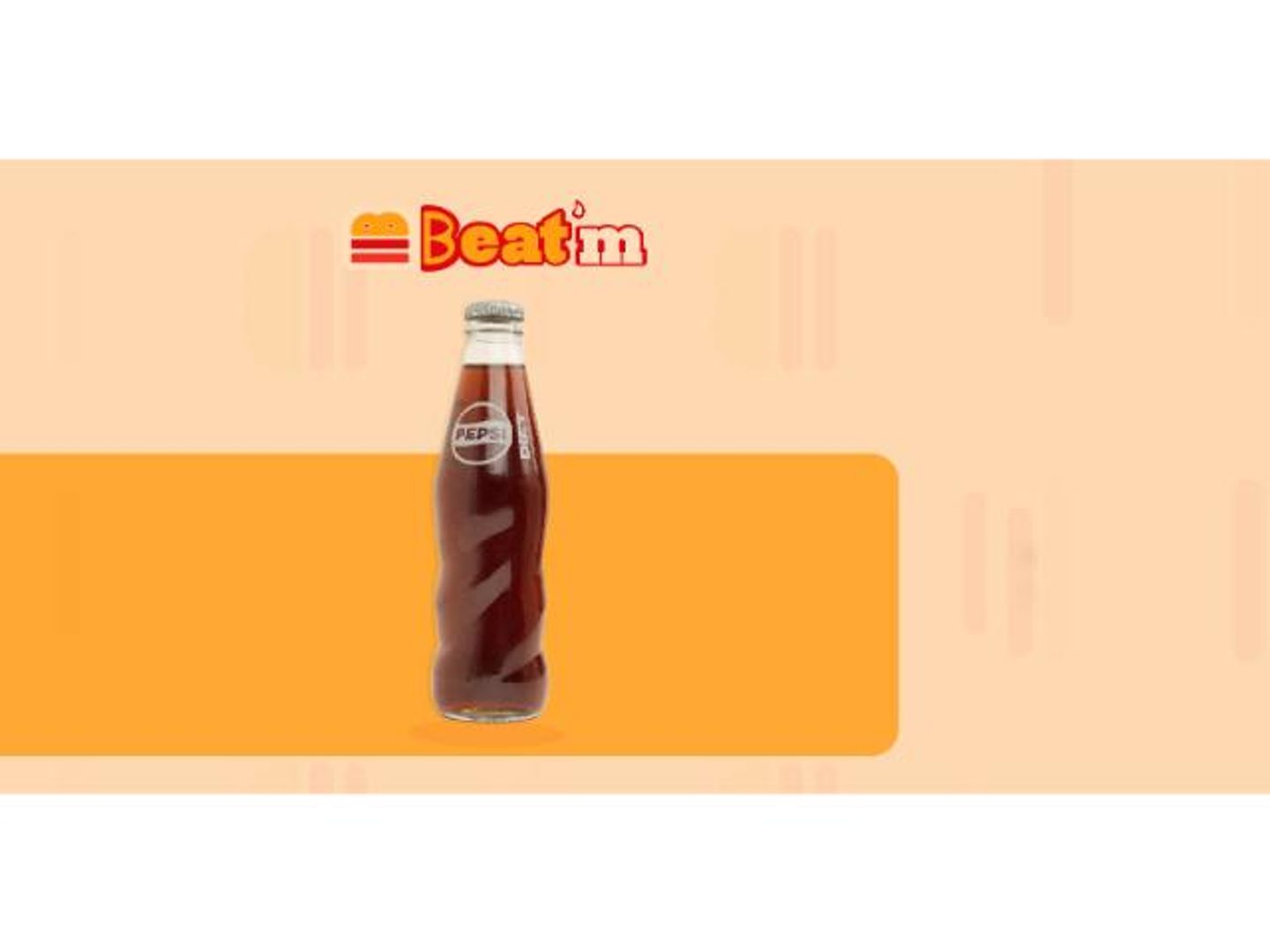 بيبسي دايت